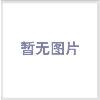 一汽标志模具样件 